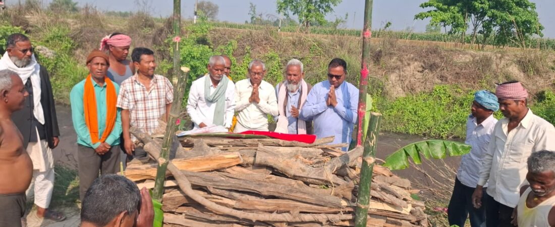 एमालेका सेल्टर दाता ठगा चौधरीको बङ्गरि नदीमा अन्त्येष्टि